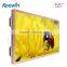 55 inch- 2500nits high brightness digital signage with full color
