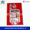 High quality and customize print melon seeds packaging three side seal plastic bag
