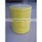 White color plastic film string
