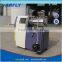 FARFLY FZS sand mill ,bead mill, grinding mill