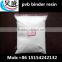 pvb resin powder CAS NO.63148-65-2