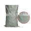 China pp woven garbage packing bag with SGS certification