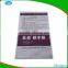 laminated pp woven bags for putty powder