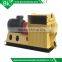 wood hammer mill 100-2000kg/h capacity for selection