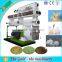 250 Artificial Latest Research Animal Feed Pellet Production Line