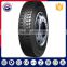 container truck tires in china truck tyre 315 80r22.5