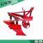 High quality agricultural atv plow