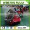 175F India Riding type 238mm 8Rows Rice Transplanter with Cheap rice transplanter price