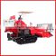 4LZ-1.0 Rice & Wheat Combine Harvester