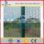 Rot Proof High Security 358 Fence for Prison Easily Assembled Security fence for Sale