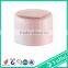 5g 5ml recycled plastic cosmetics pp jars