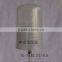 plastic screw mist sprayer