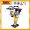 SR80-2 pneumatic rammer with Engine EH12-2D