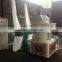 woood pellet mill 1 ton per hour LD560 with good quality