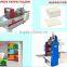 Toilet Paper Cutting Machine , Toilet paper Making Machine