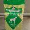 pet snack (dry dog food)