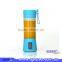 2016 Hot sale product electric mini plastic electric juice cup