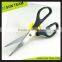SC133 6-3/4 "Economic Cheap Scissors for Office