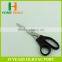 Factory price HB-S8018 sharp PVC cutting Scissors