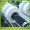 Li-ion Battery Separator/PE Film/Battery Membranes
