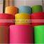 PP anti-sticking non-woven fabric