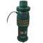 FREE SHIPPING50% QY OIL-FILED SUBMERSIBLE PUMPS 100%HIGH QUALITY 2 SERIES