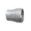 carbon steel reducing pipe