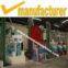 complete maize flour machine,wheat flour production line