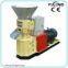 Home use pellet mill with CE certificate