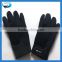 protect the hand pro grm neoprene glovesNeoprene gloves