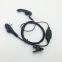 HYT Hytera PD560 Series 2way Radio Walkie Talkie PTT Earpiece Headphone Logo Printing/Connector Can Be Customized OEM