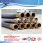 API 5" Steel Wire Reinforced high ressure rubber Concrete hose