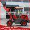MAP 0.8ton wheel loader, Wheel loader ZL08F, clutch steering mini wheel loader