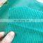 100% virgin HDPE Debris fall safety netting, Construction Building Scaffolding Safety Rope Netting