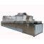 500kg/h industrial sesame seed dryer, sesame seed dryer machine