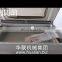 DZ-400/2E  HUANAN  High Quality Fast  Single Chamber Bag Sealing Machine