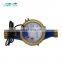 40mm multi jet brass residential multi jet pulse output water meter