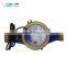 digital LXSG brass body Reed Switch Pulse Water flow meter sensor