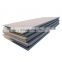 ASTM A569 hot rolled carbon 12 mm thick steel plate