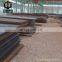 Mild carbon steel plate price a516 gr 70 steel plates sheet weight