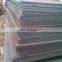 12mm thick Q345 low alloy steel plate hot sale Structural steel plate 12mm thick low alloy steel plate