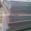 structure steel sheet 0.1mm thick steel sheet Mild Steel Plate with 0.1mm metal sheet