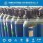 MSDS gas supplied empty gas cylinder price for Nitrogen/Oxygen/Acetylene/Argon/N2O/Co2/helium