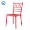 DC-6011 Topwell High Quality Plastic Chair Dining Chair Stackable Chair