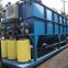 Yihai environmental protection inclined tube precipitator industrial coagulation sedimentation tank integrated sewage treatment equipment filter small environmental protection inclined tube sedimentation tank and other sewage treatment equipment