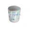 Excavator Engine coolant oil Water Filter P554072