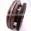 High Quality Synchronizer Assembly A-C09005 for Shacman Foton