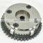 Variable Timing Cam Phaser 5106956 160561 NEW Timing Sprocket For FOR-D LAN-D RO-VER