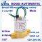 kerosene solenoid valve low price