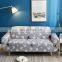Customized 100% Spandex Elastic Stretch protective magic Couch Sofa Cover
